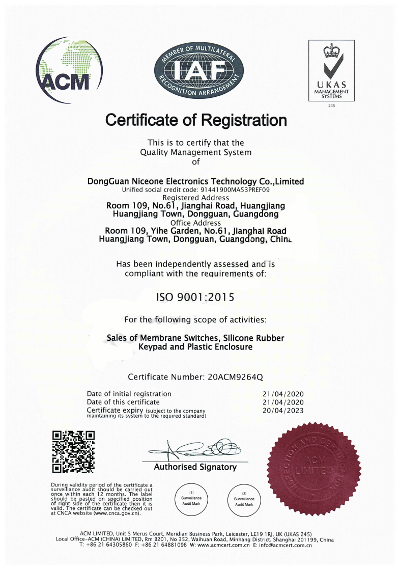 Niceone-tech IAF Certificate English Version